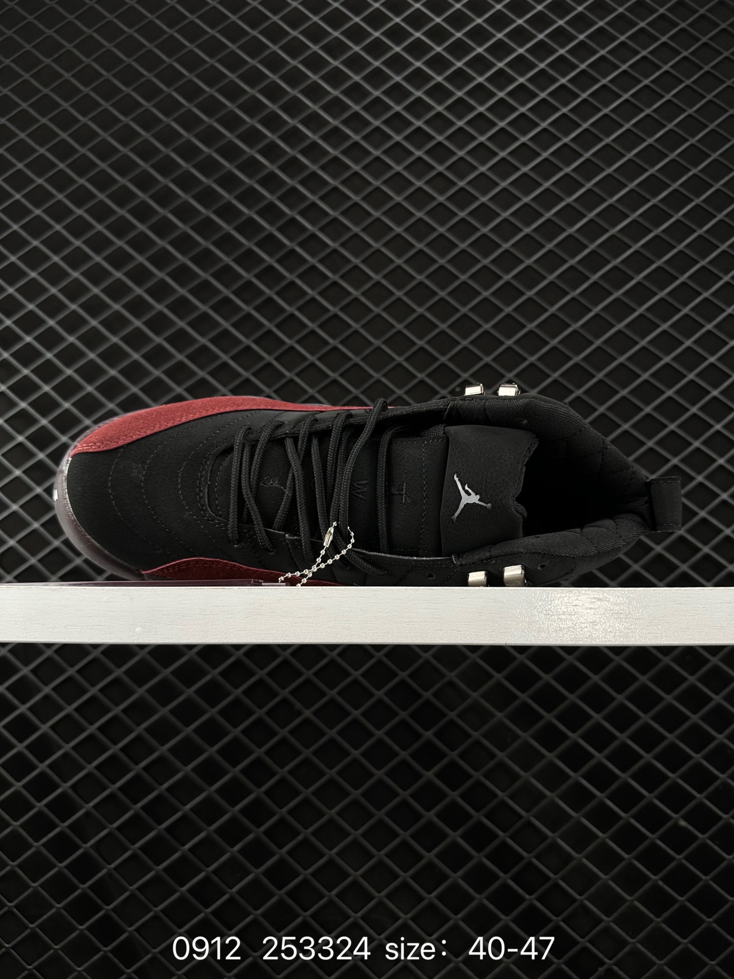 Nike Air Jordan 12 Retro